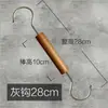 Accesorios para el cabello pinzas pinzas de ropa de madera de nogal pinzas para colgar velos pinzas para leggings pinzas para calcetines pinzas para ropa interior tienda de ropa para hombres y mujeres