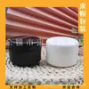 Frasco de crema transparente 100g, frasco para mascarilla de lodo, botella de recarga para crema facial 100ml, frasco de boca ancha, frasco para cera de cabello negro, frasco para cera de coche
