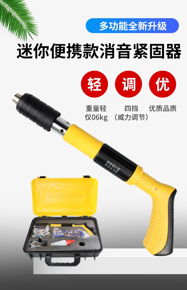 详情图01.jpg?x-oss-process=image/format,png