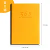 Agenda 2027 Engrosada, Planificador Personalizado de 365 Días Una Página por Día, Cuaderno de Eficiencia Laboral, Diario