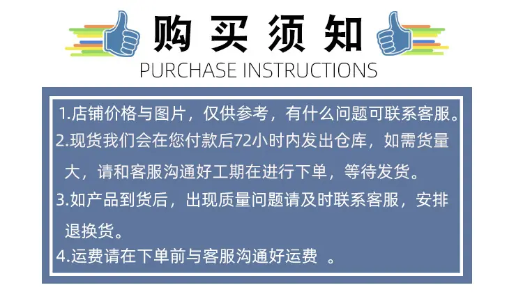 兴起详情_06.jpg