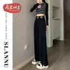 Jeans de Cintura Alta Wide Leg com Forro de Fleece Feminino Outono e Inverno Corpo em Pera Cobre o Quadril Emagrecedor Pequeno Retro Reto Estreito