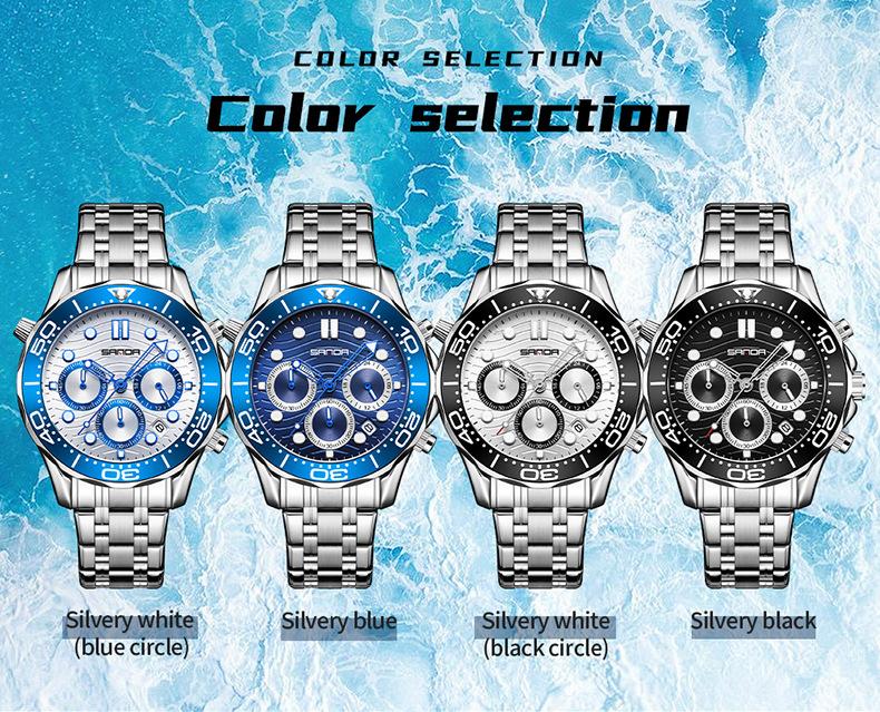 1146详情-英文---钢带_10