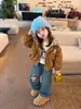 Ropa de Invierno de Algodón para Niños 26 Nuevo Estilo Coreano Bebé Estampado de Leopardo Abrigo de Felpa Niños y Niñas Chaqueta de Algodón Engrosada con Felpa Ropa de Abrigo