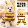 Ropa para Mascotas de Amazon para Otoño e Invierno, Disfraz de Transformación Engrosado para Perros Pequeños, Disfraz de Transformación de Felpa de Abeja de Cuatro Patas de Dibujos Animados
