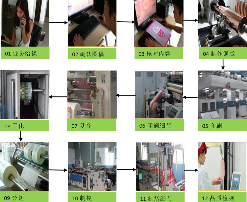 微信图片_20200508095654