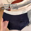 2026 Nuevo Modelo Calzoncillos tipo bóxer de Algodón para Mujer, Algodón Puro Grado 10A Antibacterianos Entrepierna Extendida Calzones de Cuatro Esquinas para Mujer, Talla Grande