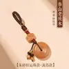 Colgante Amuleto de Madera de Durazno Llavero de Coche para Mujer Madera de Durazno Real Hebilla de Seguridad para Coche Joyería de Cinabrio para Hombres