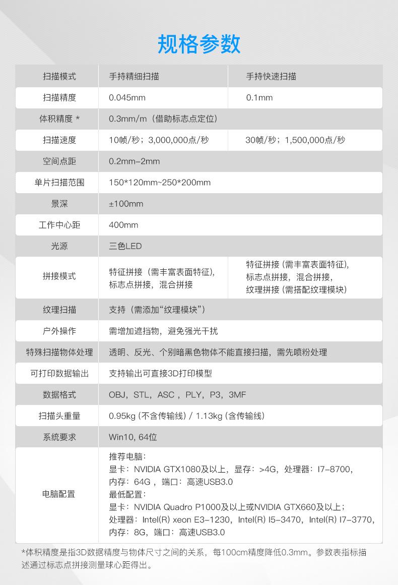 图片8
