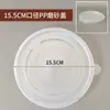 Tigelas Descartáveis Atacado por Caixa, Tigelas de Iogurte Cold Brew, Tigelas de Papel para Barracas, Tigelas de Raspa de Gelo, Tigelas de Gelo Fofo, Tigelas Espessas para Sobremesas