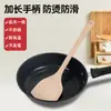 Pá de Arroz de Madeira de Faia Natural Colher Colher de Sopa Sem Tinta Sem Cera Sem Óleo Utensílios Domésticos Hotel Restaurante Talheres Pá Colher de Cozinha Utensílios de Cozinha