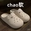 Zuecos de verano para exteriores sin cordones, sandalias cerradas de dibujos animados lindas para mujer, modelo nuevo 2026, pantuflas antideslizantes para mujer