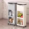 Cubo de Basura de Cocina para Uso Doméstico, Gran Capacidad, Tapa Deslizante, Móvil, Doble Capa, Modelo Alto, No Necesita Agacharse, Estilo Japonés, con Estante de Almacenamiento