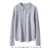 Cardigan de punto de cachemir estilo coreano con cuello polo, color liso sencillo con bolsillo, corte holgado, adelgazante, para commuting, otoño e invierno