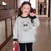 Sudadera de Otoño para Niñas 2026 Estilo Nuevo, Top Casual Versátil de Bloques de Color y Retazos, Corte Holgado para Niños Mayores