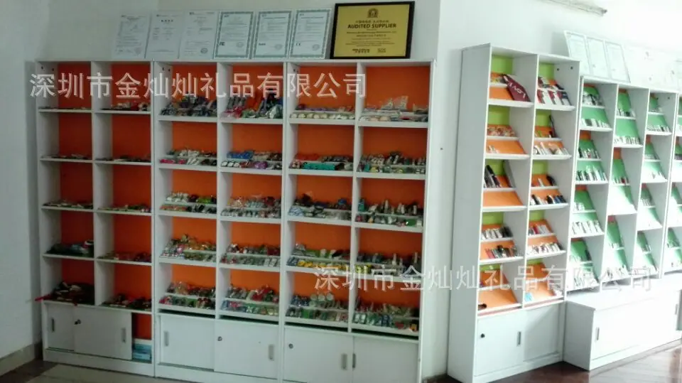 show room (2)