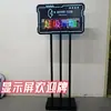Letrero LED Iluminado Feliz Cumpleaños Acrílico Publicitario Accesorios de Bar Letrero de Mano