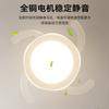 Lámpara Ventilador Color Crema para Dormitorio, Silenciosa, Espectro Completo, Estilo Sencillo, Lámpara Ventilador de Techo Integrada, Luz Principal para Sala de Estar, Luminarias Zhongshan