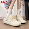 Zapatillas de Entrenamiento Huili para Mujer 2026 Verano Nuevas Suela Suave Aumentadoras de Altura Zapatos Deportivos para Mujer, Combinan con Faldas, Tenis Casuales para Mujer B