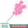 Ramas de Flor de Cerezo Artificial Famosas en Internet, Flores Falsas para Boda, Flores de Durazno, Enredaderas de Flores para Decoración de Techo de Sala de Estar Interior, Decoraciones Artificiales de Flor de Cerezo