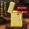 DK900 Ice Crack Classic Relief Langsheng Isqueiro Inflável High-end Boyfriend Side Sliding Wheel Gas Isqueiro