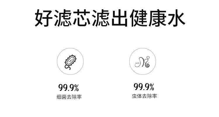 通用超滤膜_05