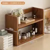 Estantería de escritorio de madera maciza, estante de almacenamiento, gabinete estrecho simple para el hogar montado en la pared, para esquina, gabinete de pie junto a la cama