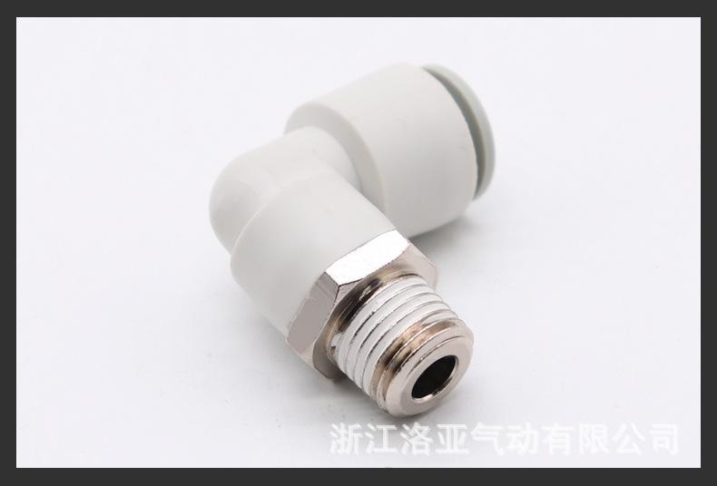 详情页-KQ2L_06.jpg