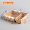 Lonchera desechable de papel Kraft de venta directa, caja cuadrada para ensalada de frutas y verduras, caja de embalaje ligera con tapa transparente para comida fitness
