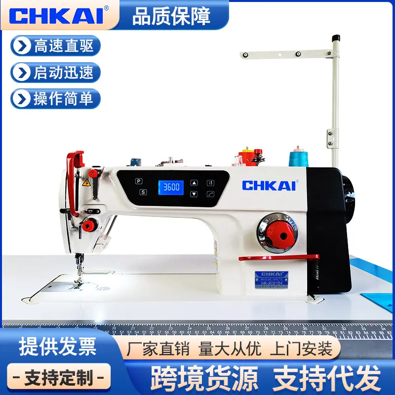 7100主2