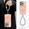 Funda de Teléfono con Patrón de Glaciar de Agujeros de Precisión para Parejas, Refrigerante de Moda Estilo Airbag Ins a Prueba de Golpes Celebridad de Internet Pareja Nueva TPU Estilo Japonés y Coreano