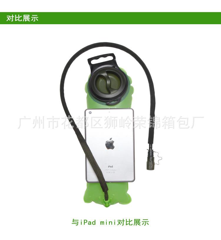 详情