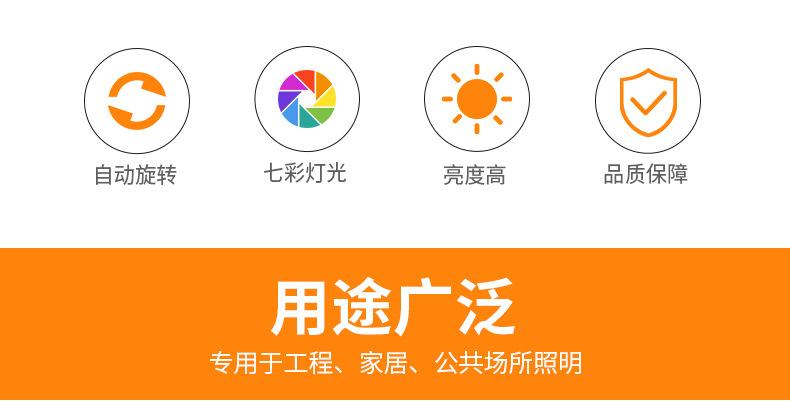 详情页_02.jpg