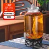 Frasco de Vino para el Hogar, Botella de Vidrio Sellada de Gama Alta para Vino Medicinal de Ginseng, Frasco de Vino, Barril de Vino con Grifo, Fabricante Mayorista de Tanques de Vino