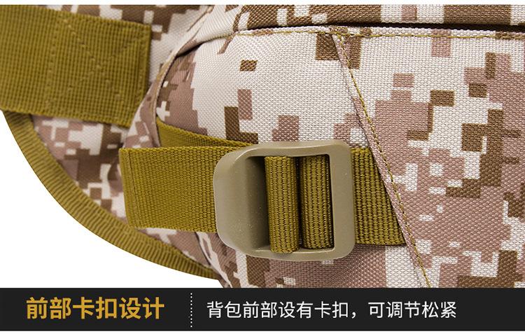 详情_23.jpg