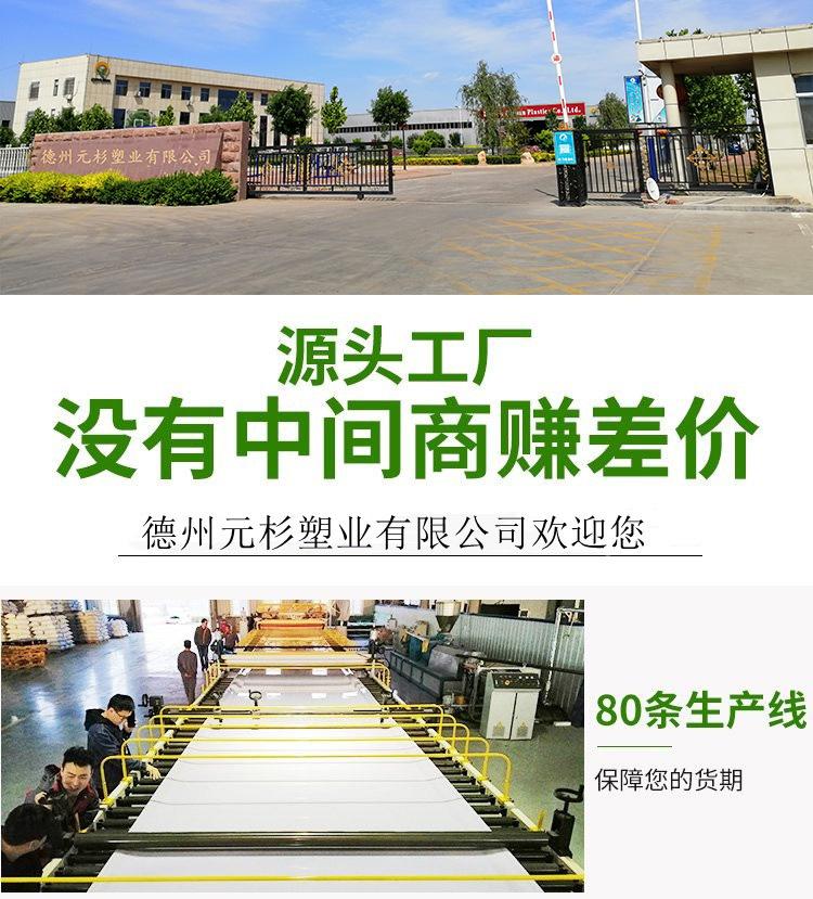详情1.jpg