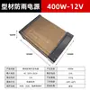 Transformador de Perfil 12V24V Fonte de Alimentação à Prova de Chuva Fonte de Alimentação Chaveada Projeto de Iluminação Fonte de Alimentação Regulada Vendas Diretas de Fábrica
