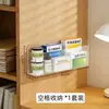 Caja de almacenamiento para gabinete con espejo, organizador de cosméticos, mascarillas faciales y labiales para montar en la pared, gadget para el baño, estante de almacenamiento detrás de la puerta del gabinete del baño