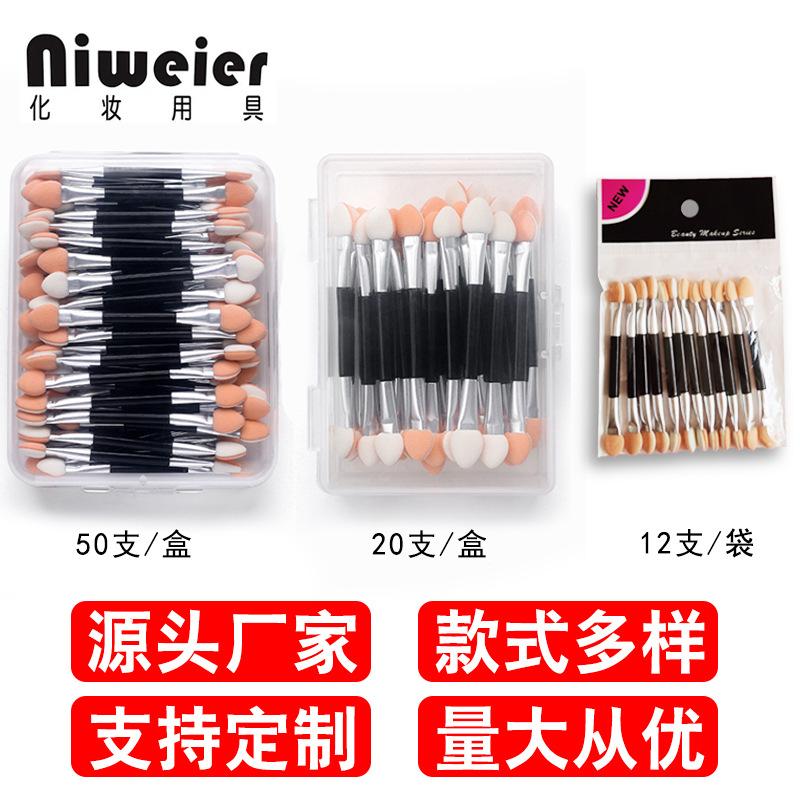 款式