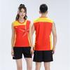 Novo Conjunto de Uniforme de Vôlei Masculino e Feminino Colete sem Mangas Shorts de Secagem Rápida Uniforme de Treinamento para Competição de Verão para Estudantes 3411 3412
