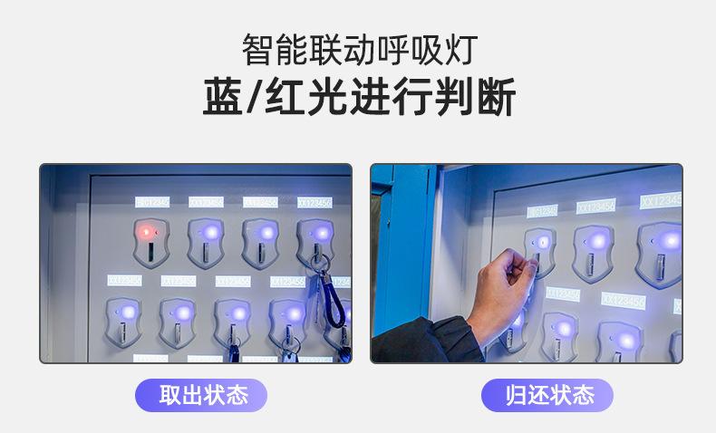 详情图片_06.jpg