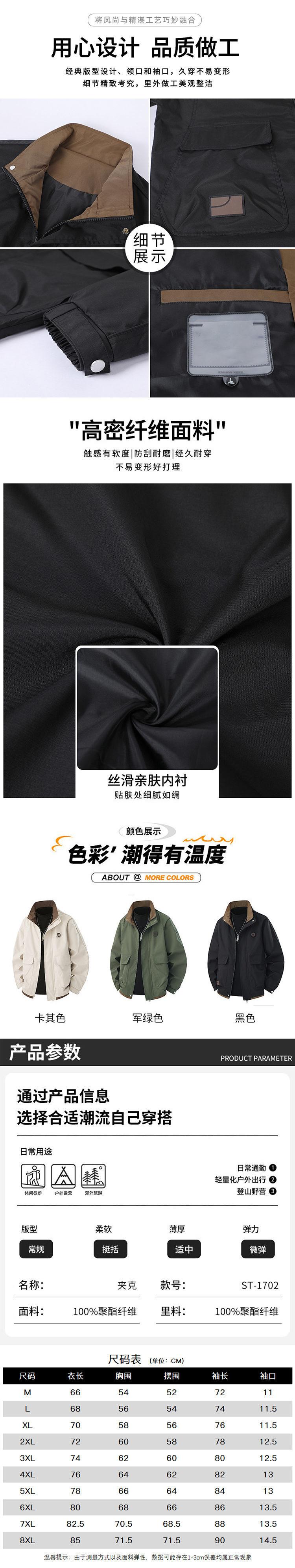 b935e17a11b8dd5b44e82afd47e77899.jpg_800