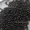 Cuentas de Plomo de 0.5 mm 20 mm 2 mm Arena de Plomo Palas Generadoras de Energía Contrapeso de Barco Bolas de Plomo Perdigones de Plomo Bolas de Plomo