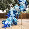 Globo de aluminio estrella explosión conjoinada de 22 pulgadas y 27 pulgadas transfronterizo, luz estrella explosión, globo de decoración para fiesta de cumpleaños