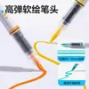 Bolígrafo Marcador Acrílico Deli Hm378, Fácil de Lavar, Cuerpo Redondo, Tipo Líquido Directo, Marcador Acrílico, Bolígrafo de Dibujo Suave, Bolígrafo para Pintar