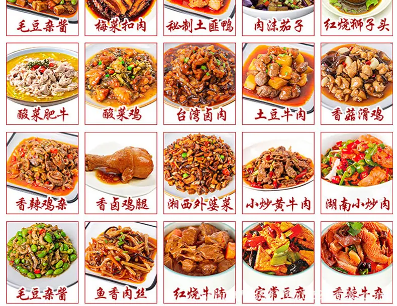熟肉切片上_07.jpg