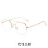Marco de gafas para miopía de estilo Chen Weiting con medio marco de metal colgante de seda anti-luz azul, espejo liso de doble haz, de moda, combina con todo
