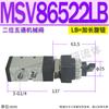 Interruptor Neumático TSV MSV98322 86522 Válvula de Gatillo Manual MV322 MV522 JM-07 06A 08 10 09