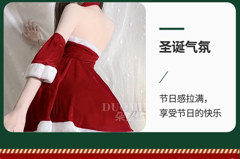 圣诞节_08.jpg