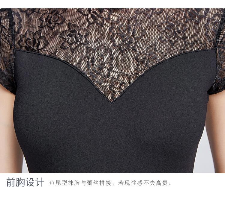 成人立领蕾丝拼接连体服详情页_13.jpg